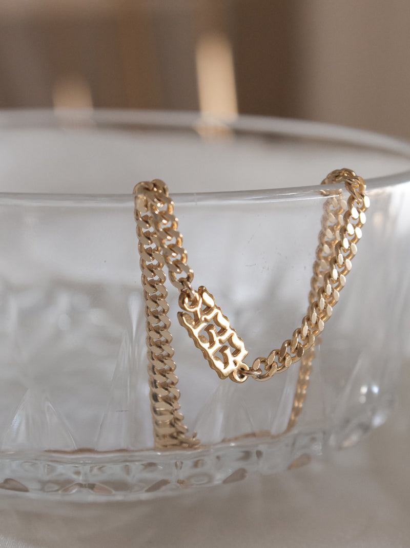Angel Number 333 Bracelet